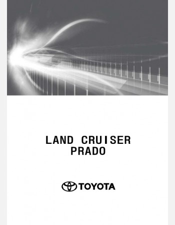 toyota land cruiser prado 2019-2020 navigationinfotainment system manual